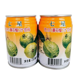 七星芭乐番石榴汁饮料台湾进口果汁小罐250ml8罐24罐整箱包邮
