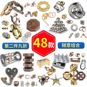 魔金puzzle新款全套八卦四方神力魔球锁高难度烧脑合金铁益智玩具