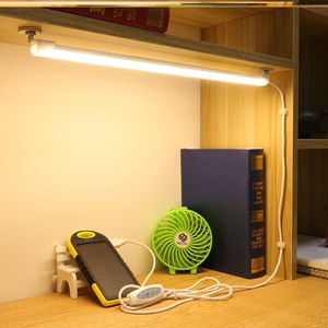 开关小型小台灯日光灯迷你阅读磁铁白光宿舍灯管长条家用个性普通