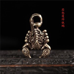 忿怒莲师铁蝎子复古黄铜蝎子吊坠挂件车挂包挂饰品