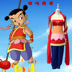 哪吒传奇哪吒服动漫cosplay男装成人儿童尺码定做/假发道具另购