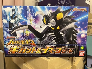 【咕叽宅现货】万代ex软胶 海帕杰顿幼虫套装 超级杰顿 奥特传奇