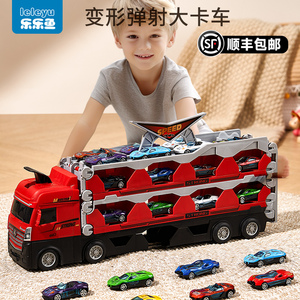儿童合金收纳货柜变形大卡车滑行弹射轨道汽车3到6岁男孩汽车玩具