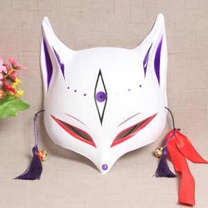 妖狐cos面具