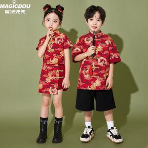 六一儿童演出服国风唐装2024新中式男童汉服女童诗歌朗诵比赛服装
