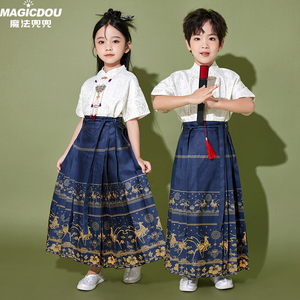 六一儿童演出服新中式唐装男童兄妹装合唱服女童汉服马面裙姐妹装