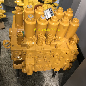 挖掘机配件现代r215 225 245 265 275-9t分配阀多路阀主控阀总成