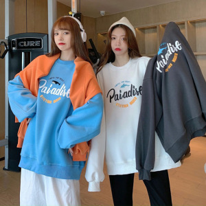 三人闺蜜装卫衣宽松