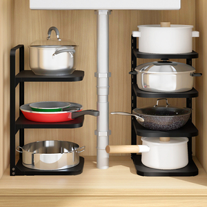 厨房锅架置物架锅具收纳架下水槽锅架子家用橱柜分层架放锅置锅架