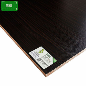 兔宝宝生态板免漆板生态板材衣柜家具板杉木芯0级17双面白马六甲