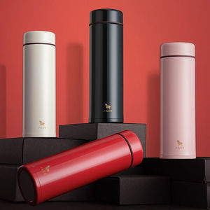 八马茶业茶具黑白粉红色双层真空不锈钢保温杯300ml红色