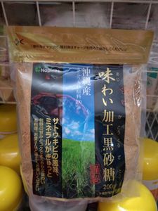 日本黑砂糖-淘宝拼多多热销日本黑砂糖货源拿货 阿里巴巴货源