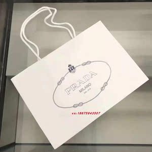 普拉达 prada围巾钱包皮带礼品盒袋 香水包装袋披肩手提纸袋子