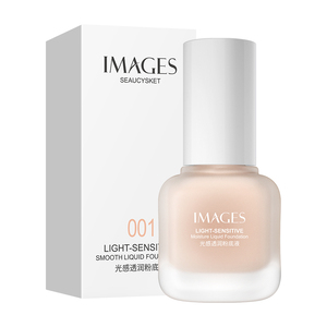 【当天发货 活动中】images 再见卡粉 再见假白 遮暇奶油肌粉底液