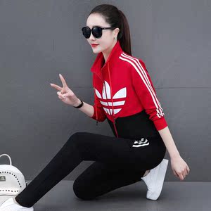 三叶草运动粉套装