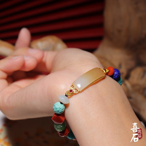 【支持复检】喜石新疆和田玉天然玉石18k金镶糖玉玉牌多宝手链