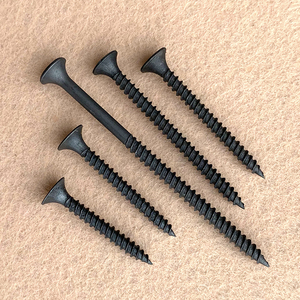 高强度自攻螺丝十字沉头黑色加长干壁钉1022a木工螺钉细牙全螺纹