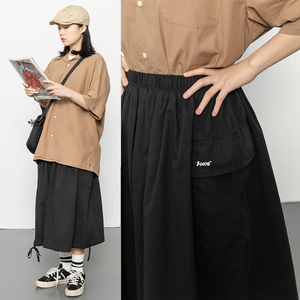 focos studio夏季女士半身裙宽松简约日系纯色中性裙子韩版休闲潮