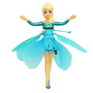 会飞的玩具小仙女手感应飞行器悬浮飞天小飞仙小飞人儿童遥控飞机