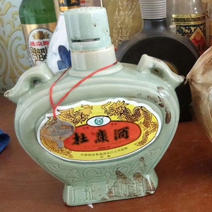1980年杜康酒
