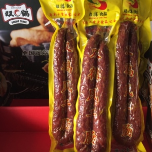 80sdj水晶淘宝黑龙江省塑包肠鹤岗市特产双鹤风干肠500克2斤包邮