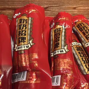 黑龙江省塑包肠鹤岗市特产双鹤风干肠500克2斤包邮包装