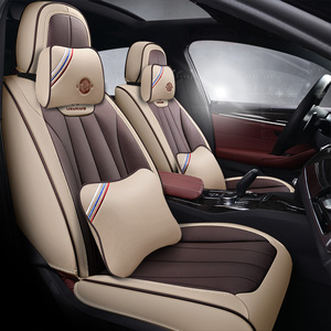四季通用汽车坐垫 四季皮革全包座套皮革轿车座套小车沙发车凉套