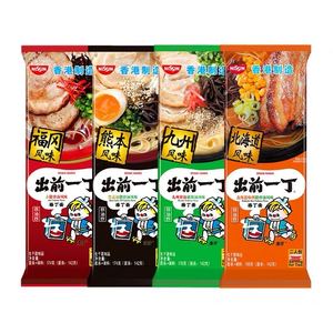 香港进口nissin日清出前一丁棒丁面方便面条快熟拉面非油炸二人份