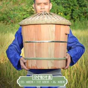 商用大蒸饭木桶蒸笼竹底木盖甑子寿司糯米木蒸糕香椿芽树酿酒专用