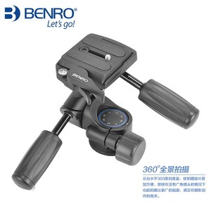 BENRO百诺 HD3 专业摄影三维云台