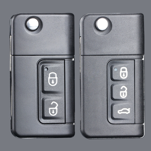 314°适用海马福美来3代骑士S7新普力马汽车遥控器钥匙折叠钥匙壳