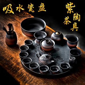 紫陶功夫茶具整套装纯手工龙纹家用复古凤鸣泡茶壶高端大号吸水盘