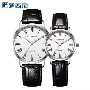 欧利时官方手表女士旗舰店天王气质梅花女生机械表罗西尼陶瓷瑞士