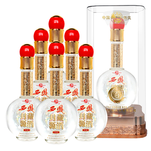 西凤酒52度珍酒尊悦浓香型纯粮食白酒礼盒装整箱6瓶特价白酒