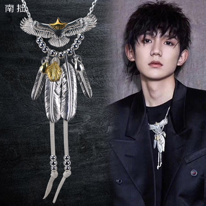 王源同款项链潮925纯银goros高桥吾郎中鹰羽毛男女goros手工银饰