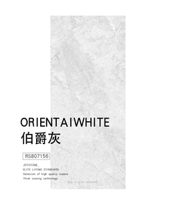 诺贝尔全瓷抛釉大理石瓷砖简约现代伯爵灰(浅)rs807156