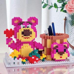 学生创意拼装积木笔筒微小颗粒益智玩具草莓熊成人拼图男女孩礼物