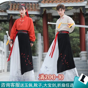 中国风女装潇洒霸气侠女范武士长袖汉服男女古装剑客动漫演出套装