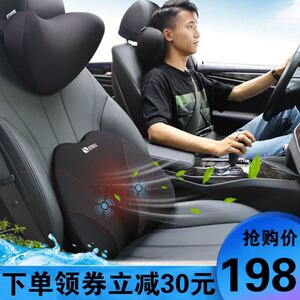 舒椅安颈肩乐揉捏按摩披肩周按摩颈椎背部腰部车载按摩家用按摩器