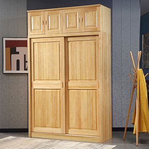 现代全实木松木衣柜推拉门1米2移门卧室开门原木储物柜儿童成人柜