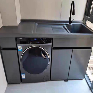 000人付款淘宝岩石洗衣盆带搓板阳台滚筒洗衣机台面一体水池槽组合单