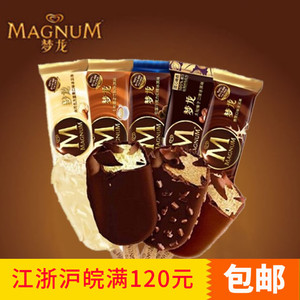松露巧克力梦龙