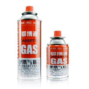 博源卡式炉气罐炉具便捷式丁烷气罐防爆瓦斯气瓶液化气迷你燃气罐