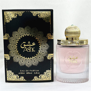 ASHK同款高档花果香调女士点钻粉红色木兰晚香玉迪拜阿拉伯香水