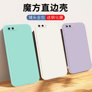 限量 适用oppor11t的手机壳oppo r11手机套0pp0ar11男士oppp人让1