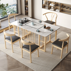 现代轻奢岩板茶桌椅组合一桌五椅家用客厅茶几2024新款功夫茶艺桌