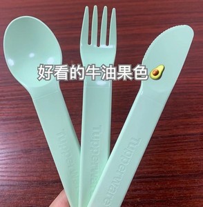 特百惠 白玉饭勺/精美小杯/鲜果碗/趣味饭团模/隔蛋器/