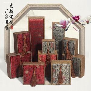 实木盒子古风做中式盖包装抽拉盖手工木质礼盒长方形抽屉盒