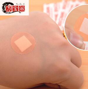 儿童圆形创可贴