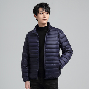 波士顿羽绒服男士白鸭绒大码冬季超轻薄休闲立领保暖90绒剪标外套